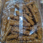 山浦製菓株式会社 - 