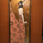 ミクニナゴヤ - 