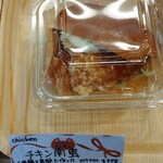 ベーカリー Roti - 