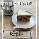 Kouji&ko ITALIAN - 