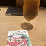 日本料理 寺田 - 