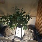 日本料理 寺田 - 