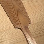 日本料理 寺田 - 