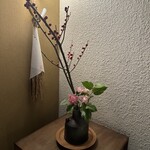 日本料理 寺田 - 