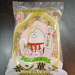 丸喜製菓 - 料理写真: