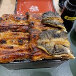 Unagi Kazutomo - 