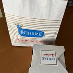 エシレ・マルシェ オ ブール - ガレット　エシレ　nobleな味と匂いも最高な焼き菓子