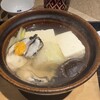 和食 静流