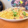 パスタ家