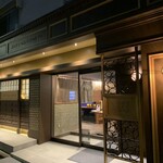 KEN'S CAFE TOKYO - 