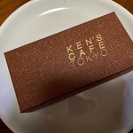 KEN'S CAFE TOKYO - 