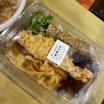 Marugame Seimen - かしわ天弁当