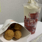 ミニストップ - 料理写真: