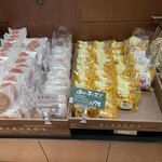 りくろーおじさんの店 彩都の森店 - 