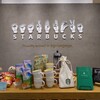 STARBUCKS COFFEE - 