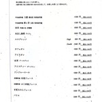 茶洒 金田中 - ドリンクメニュー