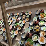 Sachi Fukuya Kafe - 