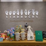 STARBUCKS COFFEE - 