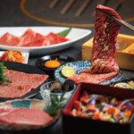 Yakiniku No Ryuuen - 