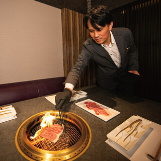 特撰和牛コース・プレミアムコースは《焼き師》がフルアテンド