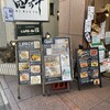 カフェ ド タケ 二号店