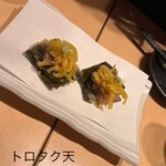 Tempura To Wain Ooshio - 