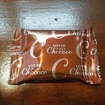 キッチン ブルー グローブ - お菓子のアップ