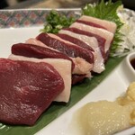 Shirono Fuji - 