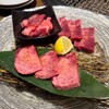 焼肉トラジ トレッサ横浜店