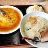 台湾料理 龍華 - 料理写真:カニ玉子ランチ（2023.12）