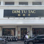 Dim Tu Tak - 