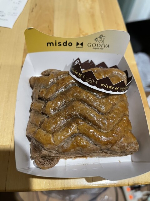 mister Donut Tobu Nerima Shop