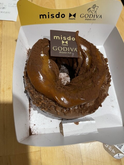 mister Donut Tobu Nerima Shop photo 5