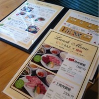 焼肉トラジ 京橋店 - ランチメニュー