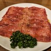カウンター焼肉専門 焼肉おおにし 高田馬場店