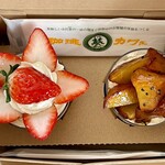 8代葵フルーツパーラー - いちごのカップケーキ480円＋焼き芋ぷりん480円を上から撮影