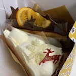 ア・ラ・カンパーニュ - 