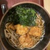 そば・うどん やなぎ庵