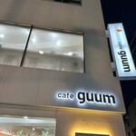 cafe guum - 