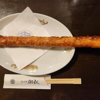 味の中華 羽衣 銀座本店 - 