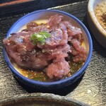 楽味家まるげん - 