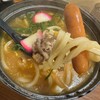 手打ちうどん 歩