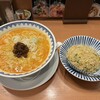 ハマムラ 近鉄名店街 みやこみち店