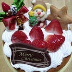 パティスリー オーサム - 