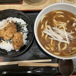 Komoro Soba - 