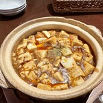 JANG JANG GO - 麻婆豆腐