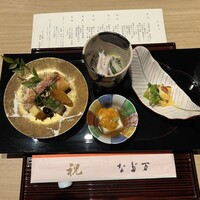 なだ万 高輪プライム - 旬菜