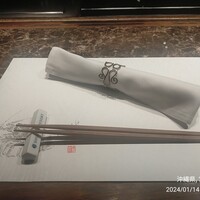 マラルンガ鉄板焼 - テーブルセット