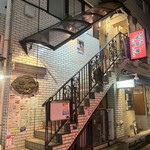 横浜すきずき - 