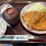 Tonkatsu Taketei - 